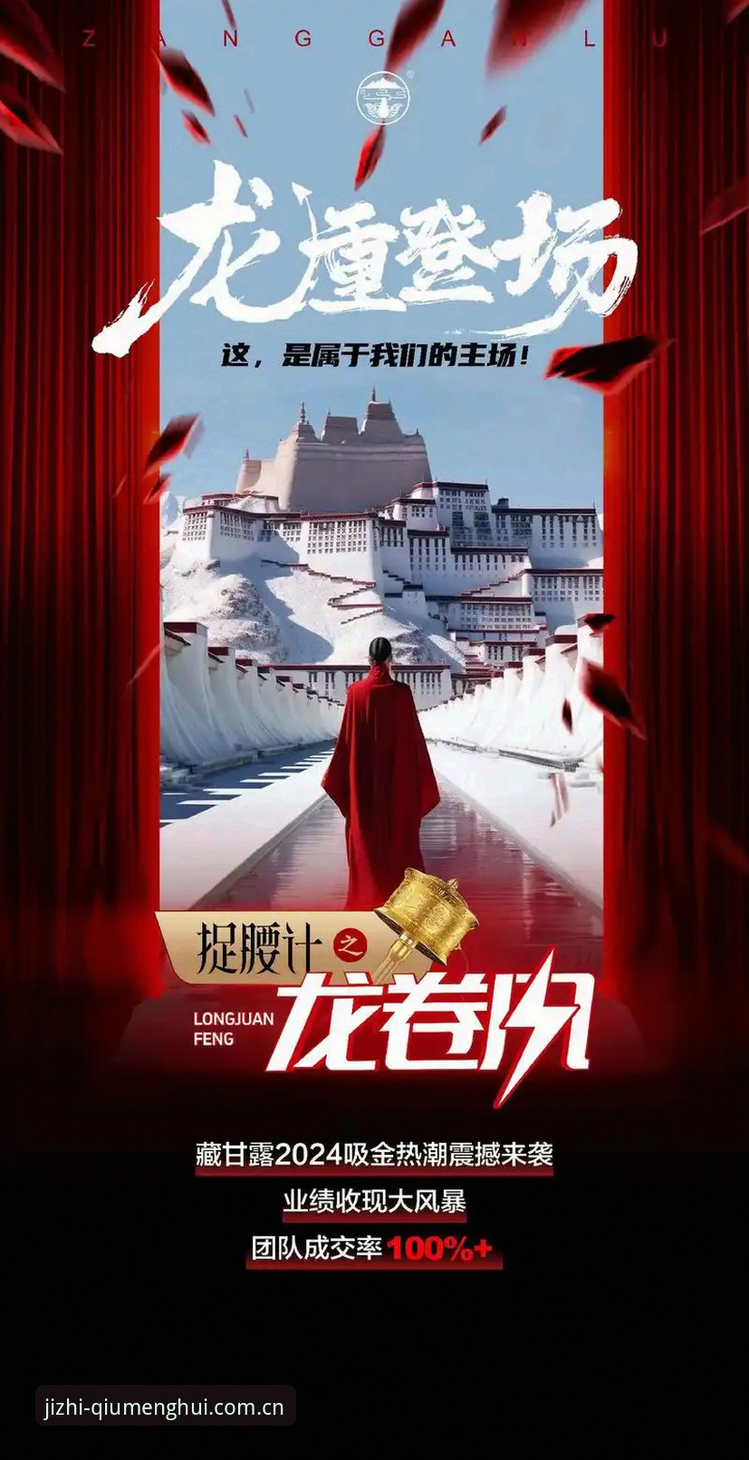 球盟会2024app必备 球盟会2024app必备:突破传统观赛边界的五大创新功能解析